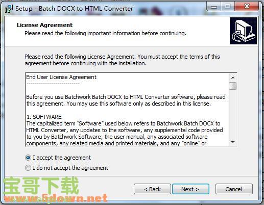 Batch DOCX to HTML Converter