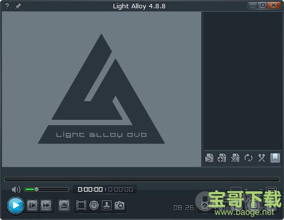 Light Alloy Studio v4.10.1.3251 中文版