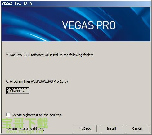 Vegas Pro 18