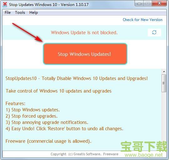 StopUpdates10下载