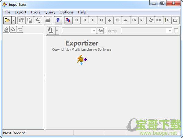 Exportizer(数据库查看编辑) v8.1.9 官方版