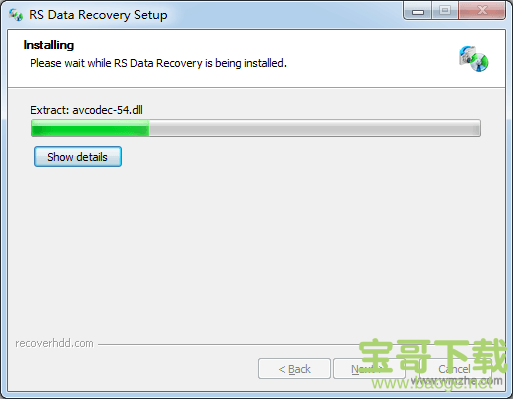 RS Data Recovery下载