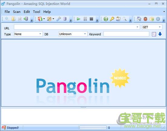 Pangolin V2.5.2.975 多国语言绿色免费版