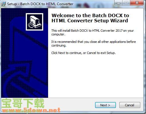 Batch DOCX to HTML Converter下载