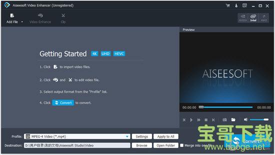 Aiseesoft Video Enhancer(视频编辑转换软件)破解版 v9.2.22