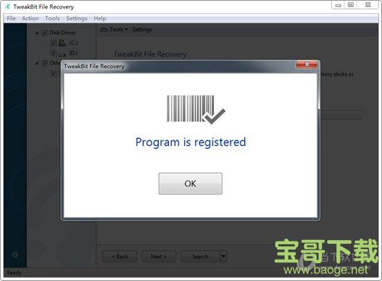 TweakBit File Recovery下载