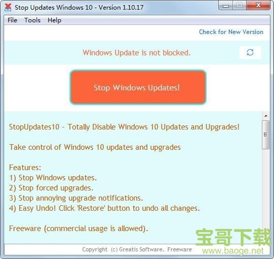 StopUpdates10(win10自动更新关闭工具) v3.5.115官方版