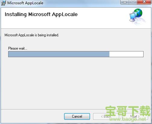 Microsoft AppLocale