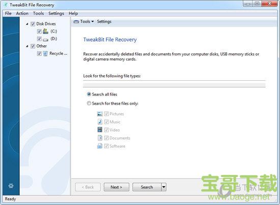 TweakBit File Recovery下载