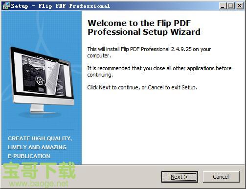 Flip PDF Professional下载