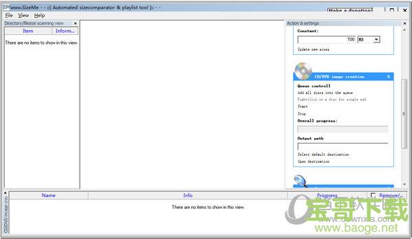 SizeMe(电脑刻录工具) v2.0 官方版