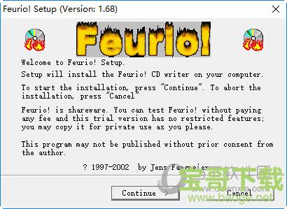 Feurio V1.6.8.0 正式版