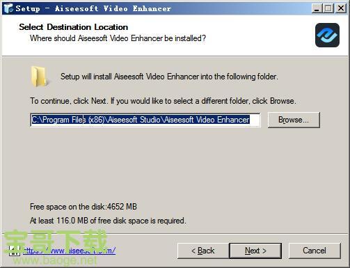 Aiseesoft Video Enhancer下载
