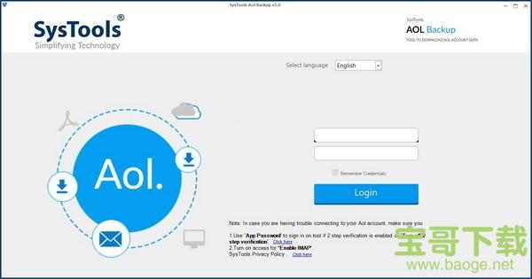 SysTools AOL Backup电脑版 5.0 最新PC版