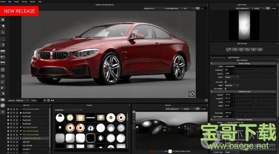 HDR Light Studio v5.9 破解版