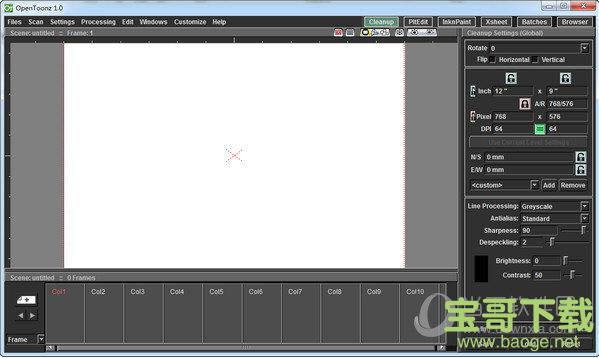 OpenToonz2d动画制作软件 V1.0.1 官方版