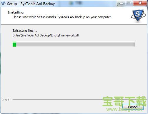 SysTools AOL Backup下载