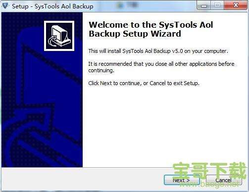 SysTools AOL Backup下载