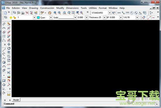 Dibac Cad 2019(二维绘图软件) v6.01.09 免费版