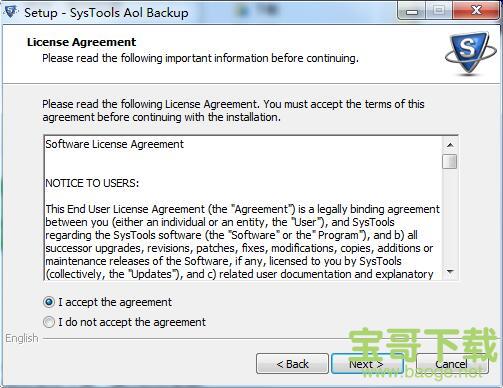 SysTools AOL Backup