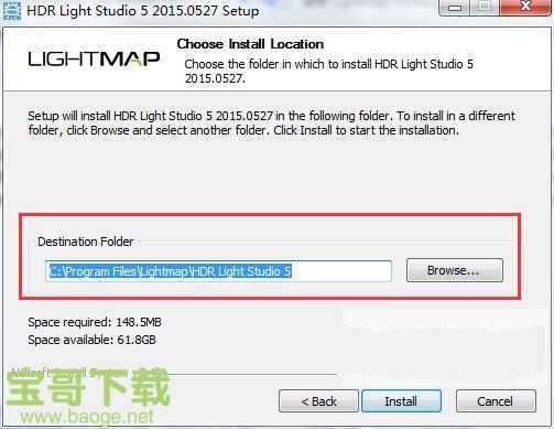 HDR Light Studio 5下载