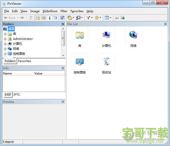 PicViewer(图片浏览器) v3.0.2 免费版