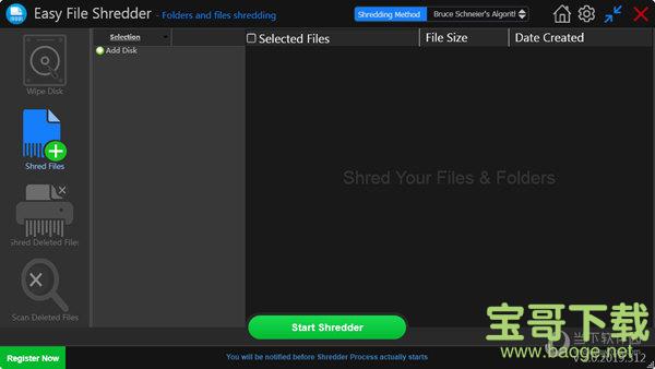 Easy File Shredder(文件粉碎机) v2.0.2019.312 免费版