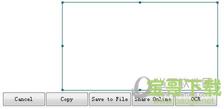 VeryPDF Screen OCR下载