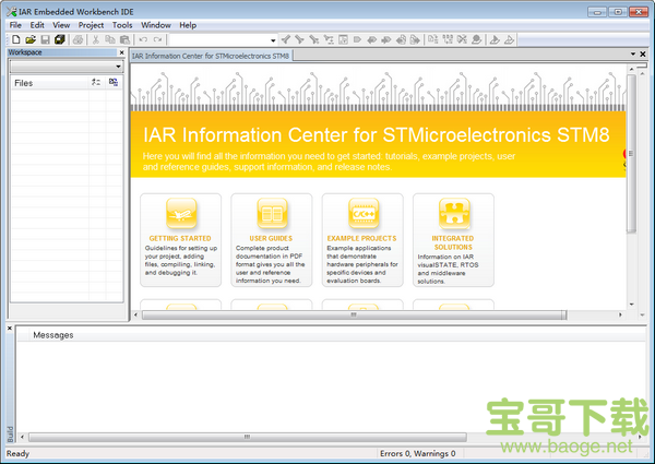 IAR Embedded Workbench for STM8 v3.11.1 免费版 附安装教程