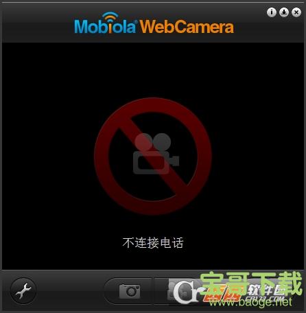 WebCamera下载