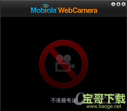 WebCamera下载