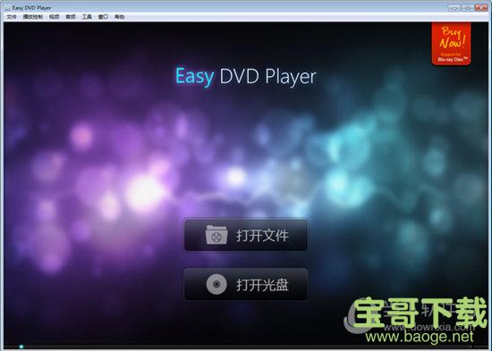 ZJMedia Easy DVD Player下载