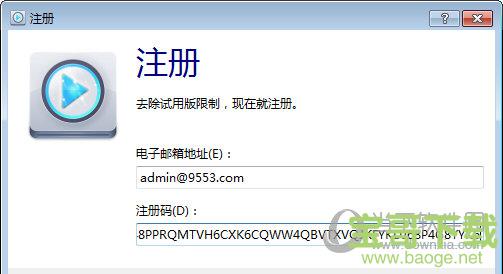 ZJMedia Easy DVD Player下载