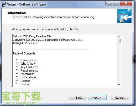 Sothink SWF Easy下载