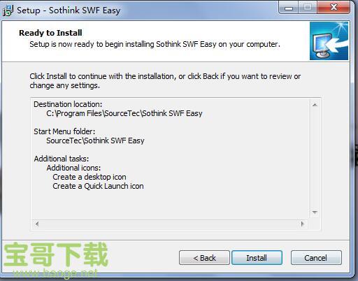 Sothink SWF Easy下载