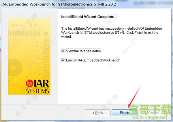 IAR for STM8