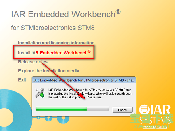 IAR for STM8