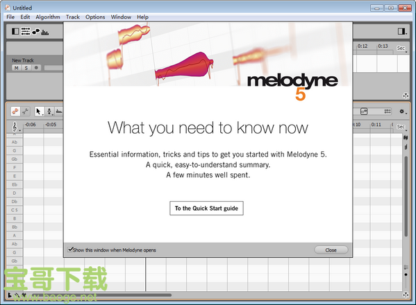 Melodyne 5下载