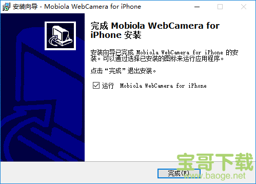 WebCamera