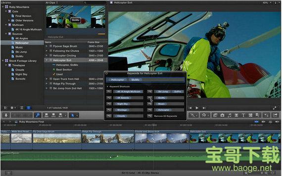 Final Cut Pro X V10.4.4 免费版