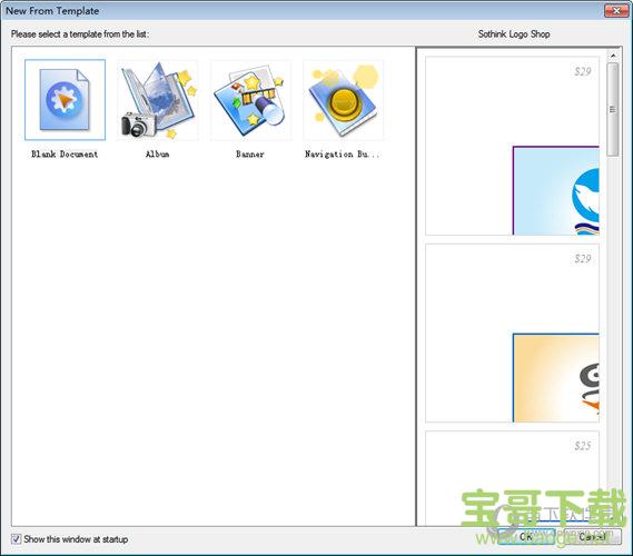 Sothink SWF Easy(动画制作软件) v6.6 官方版