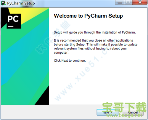 pycharm2018破解版