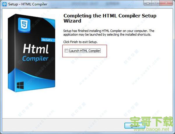 HTML Compiler 2021