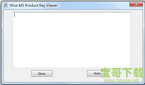 Wise Windows Key Finder下载