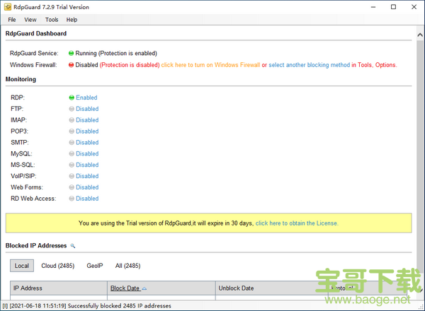 RdpGuard电脑版 v7.2.9免费破解版
