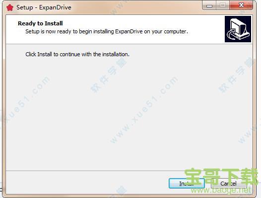 ExpanDrive下载