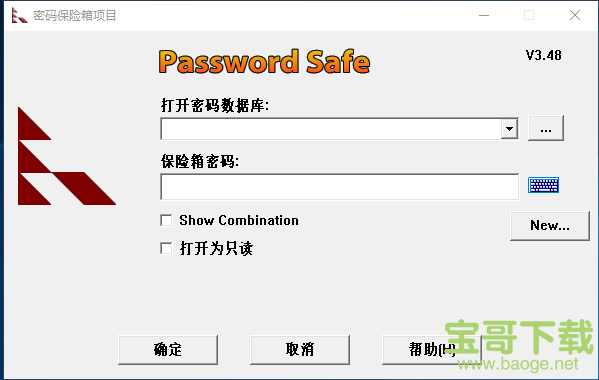 Password Safe破解版下载