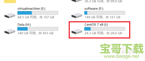 Universal USB Installer下载