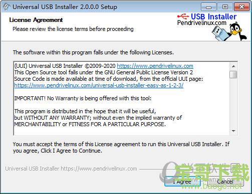 Universal USB Installer（通用USB安装程序） V1.9.8.7 官方版