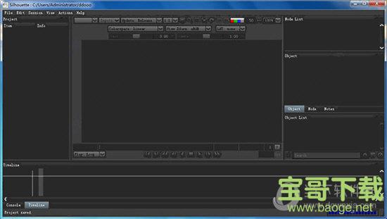 Sfx Silhouette 5破解版 (附破解教程) v5.2